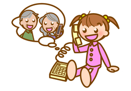 callのイラスト