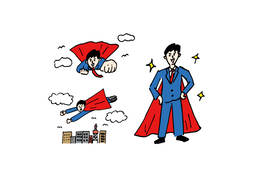 capableのイラスト