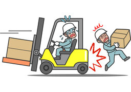 carelessのイラスト