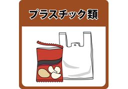 categoryのイラスト