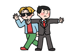 celebrityのイラスト