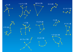 celestialのイラスト