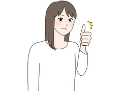 certainのイラスト