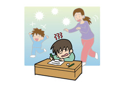 circumstanceのイラスト