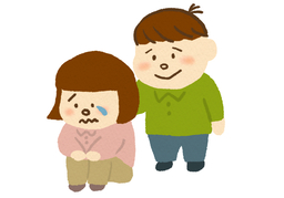 consoleのイラスト