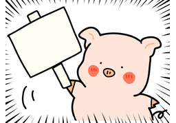 conspicuousのイラスト