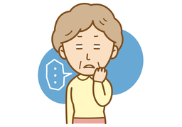 contemptのイラスト