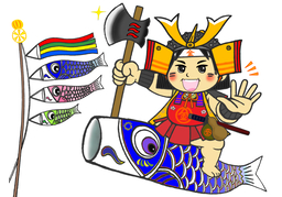 conventionalのイラスト