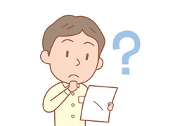 couldのイラスト