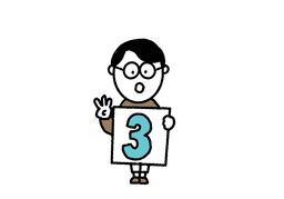countのイラスト