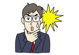 criticalのイラスト