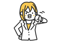 criticizeのイラスト