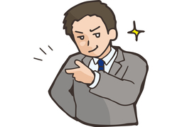 deserveのイラスト