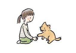 disciplineのイラスト