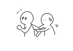 discourageのイラスト