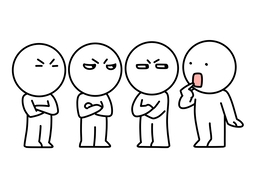 discriminateのイラスト