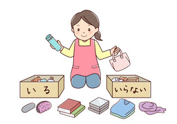 distinctionのイラスト