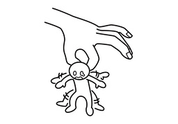 eliminateのイラスト