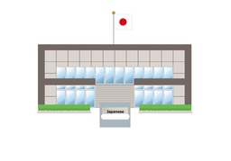 embassyのイラスト