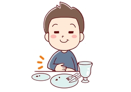 enoughのイラスト