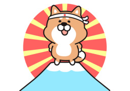 eventuallyのイラスト