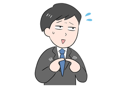 excuseのイラスト
