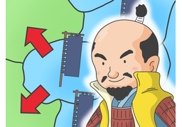 expandのイラスト