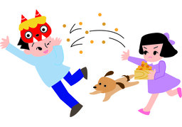 expelのイラスト