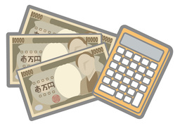 expenseのイラスト