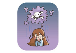 extremelyのイラスト