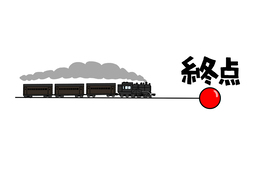 finalのイラスト