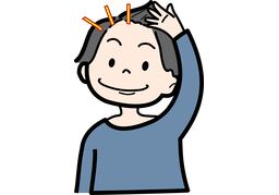 foreheadのイラスト