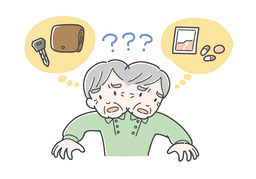 forgetのイラスト