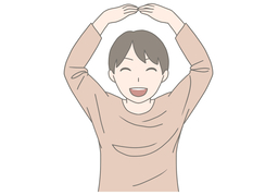 fullyのイラスト