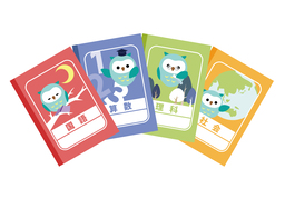 fundamentalのイラスト