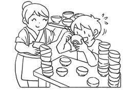 furthermoreのイラスト