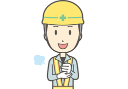 graspのイラスト