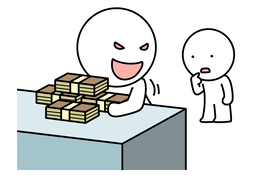 greedのイラスト