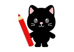 haveのイラスト