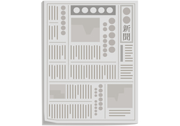 headlineのイラスト