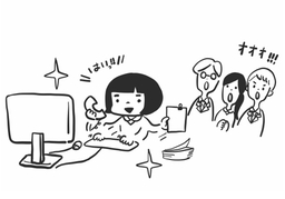 helpfulのイラスト