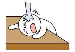 humiliateのイラスト