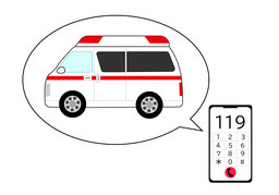 immediatelyのイラスト