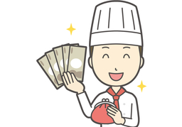 incomeのイラスト