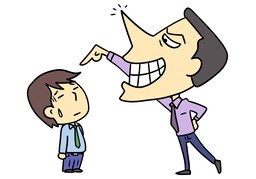 insultのイラスト