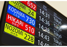 intervalのイラスト