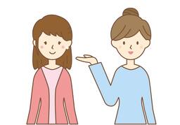 introduceのイラスト