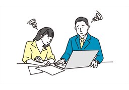 issueのイラスト