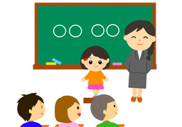 joinのイラスト
