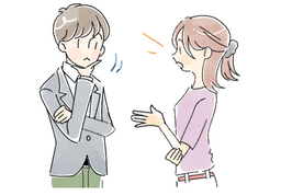 justifyのイラスト